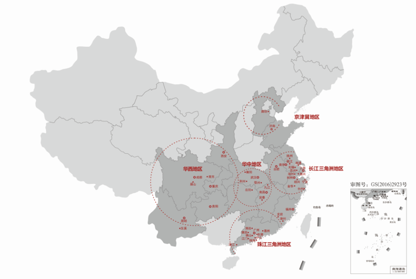 聚焦|海伦堡智慧金山·生态绿谷项目正式启动