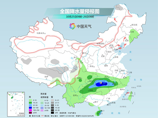 南方新一轮大范围降雨将上线 东北多地暖出常年9月水平