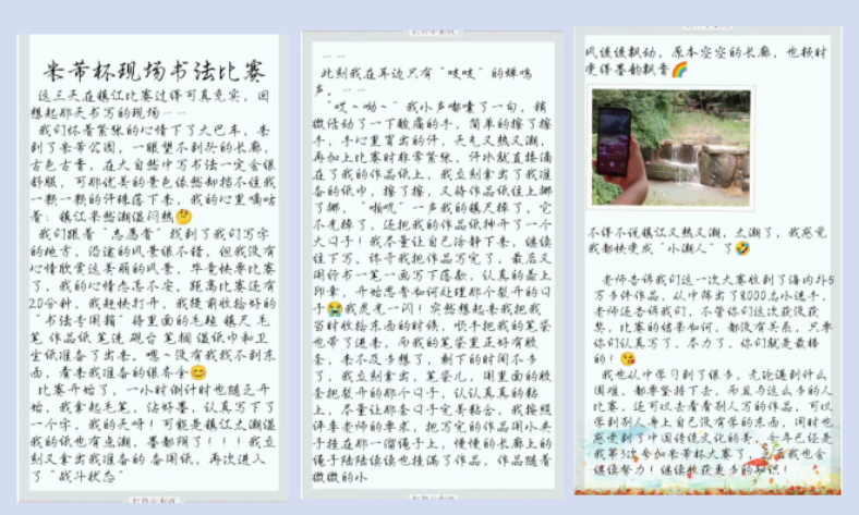 图片15.png